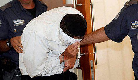 נחשפה זהותו של החרדי החשוד בריגול עבור איראן