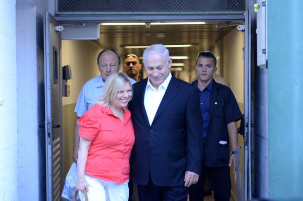 בנימין נתניהו יצא מבית החולים: "אני מרגיש טוב מאוד"