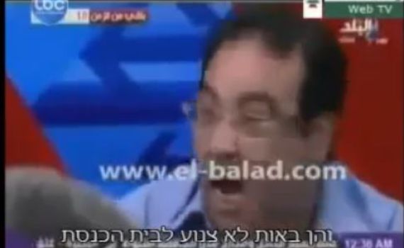 המרואיין המצרי מתעצבן על בר מצווה של חילונים