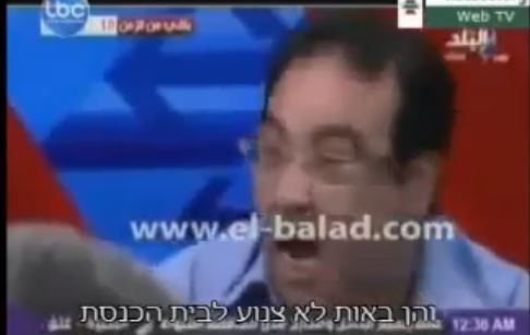 המרואיין המצרי מתעצבן על בר מצווה של חילונים
