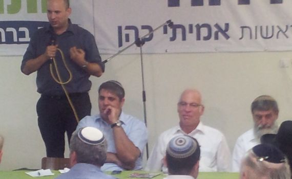 בנט ברחובות: "אין תנועה יותר מאוחדת מהבית היהודי"