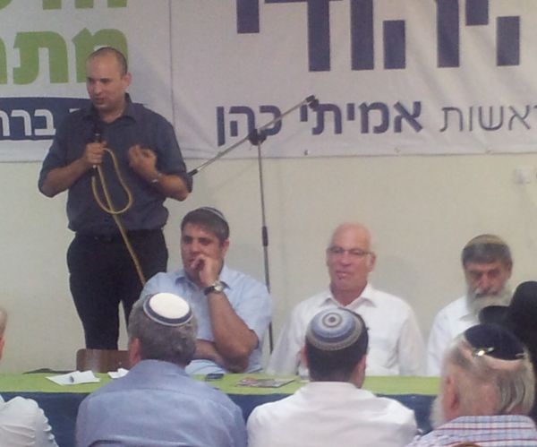 בנט ברחובות: "אין תנועה יותר מאוחדת מהבית היהודי"