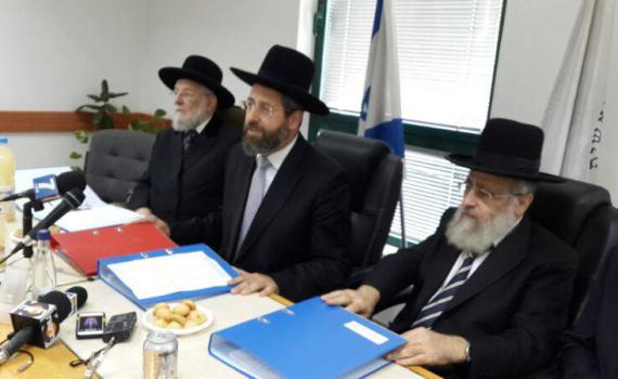 מועצת הרבנות הראשית קוראת לבטל את 'חוק צהר'