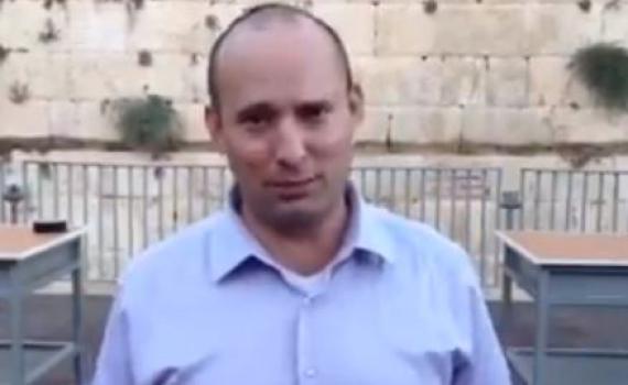 צפו: בנט מציג ומסייר בעזרת ישראל