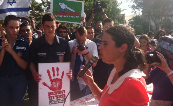 איילת שקד במחאת 'דם על הידיים': הגיע הזמן להחיל עונש מוות על מחבלים