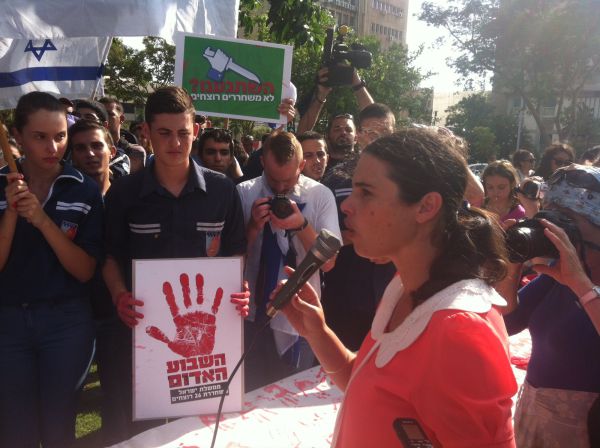 איילת שקד במחאת 'דם על הידיים': הגיע הזמן להחיל עונש מוות על מחבלים