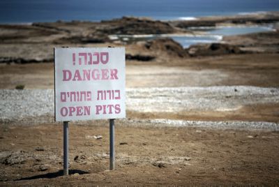 חוסר המוסריות שבניאו שמרנות