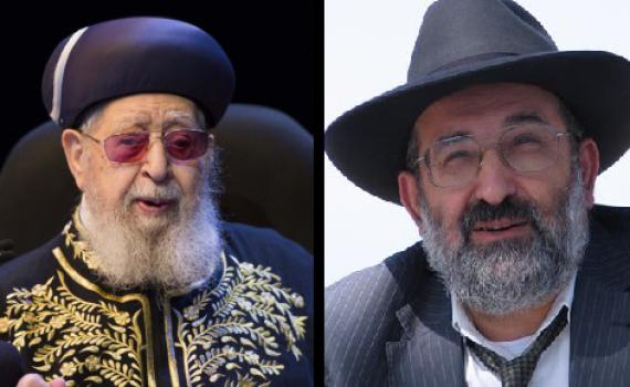 הפסק של הרב עובדיה בנושא החזרת שטחים לא נכון