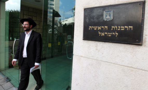 פונים לעם: 'צעירי הרבנות הראשית' ינגישו תורה