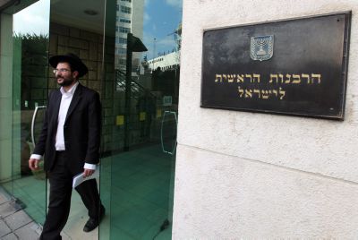 פונים לעם: 'צעירי הרבנות הראשית' ינגישו תורה