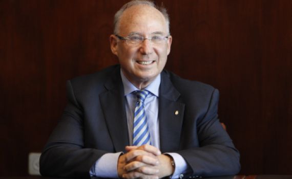 מה בין מינוי נגיד בנק ישראל לראש חודש אלול?