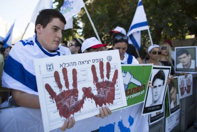 השחרור משחית