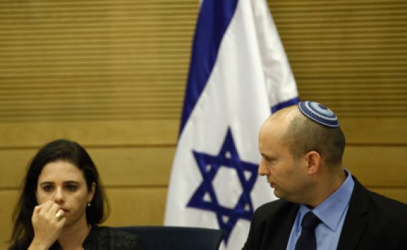 מבקר המדינה בדו"ח חמור על הפריימריז בבית היהודי; מחצית מהמתמודדים נקנסו