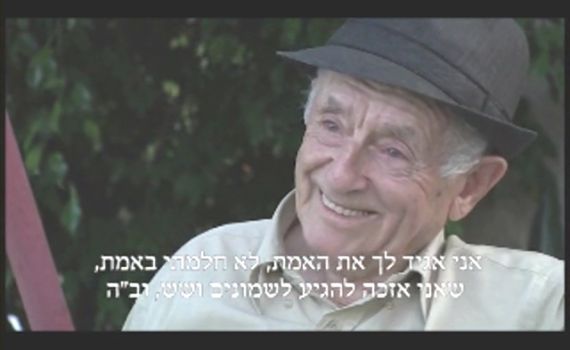 אני ניצחתי: ניצול שואה נפל בשבי והקים משפחה