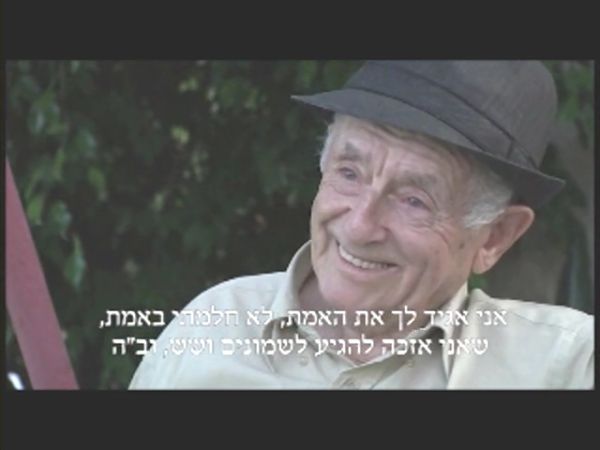 אני ניצחתי: ניצול שואה נפל בשבי והקים משפחה