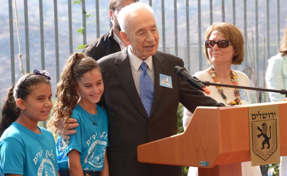הנשיא פתח את שנת הלימודים ואמר לילדי כיתה א': אתם העתיד של מדינת ישראל