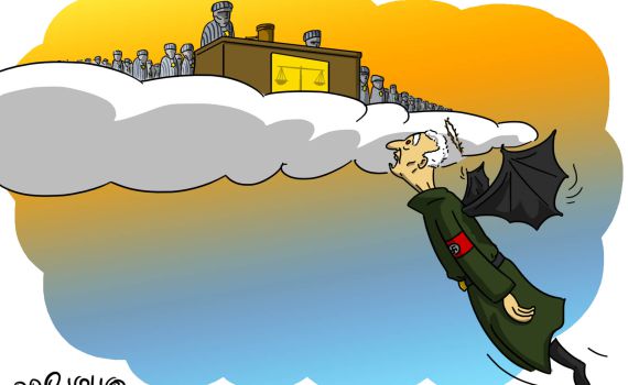 קריקטורה: מה מחכה לפושע הנאצי הזקן בעולם