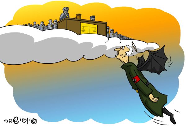 קריקטורה: מה מחכה לפושע הנאצי הזקן בעולם