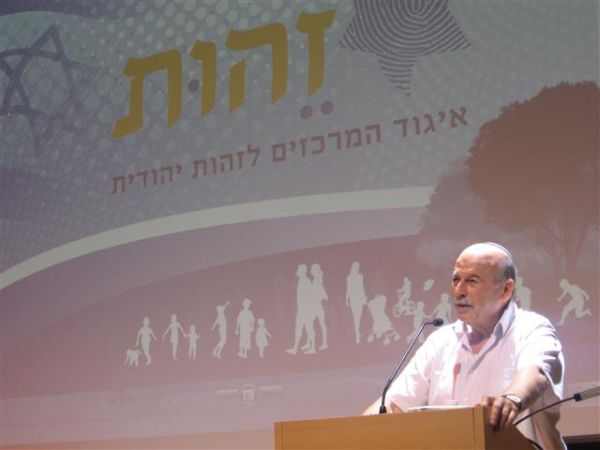 "עליכן להראות להם את הפנים האמיתיות של היהדות"