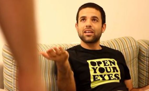 אנדרדוס: ככה?