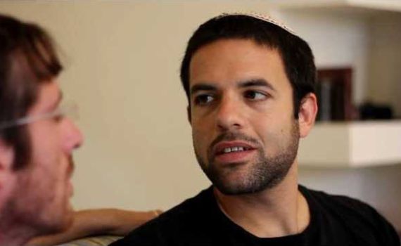 אנדרדוס: שליש גיהנם