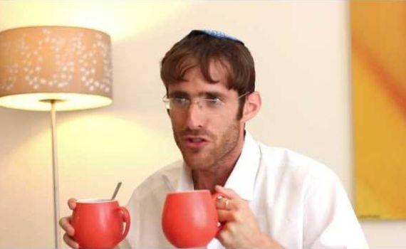 אנדרדוס: קפה בכלי שלישי