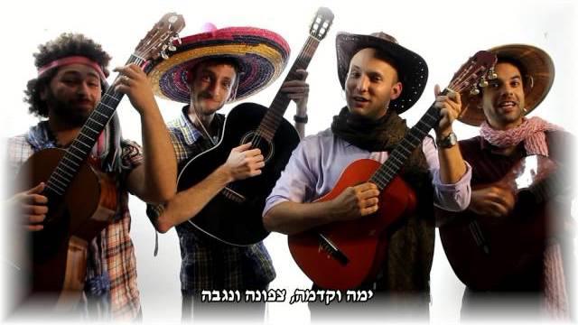 כזה לא ראיתם: אנדרדוס מארחים את נפתלי בנט