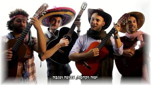 כזה לא ראיתם: אנדרדוס מארחים את נפתלי בנט