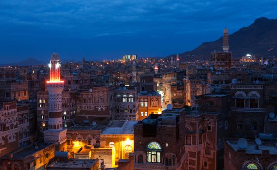 ארה"ב לאזרחיה בתימן: עזבו את המדינה מיד