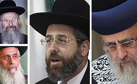 משהו ישן ימשיך: הציונות הדתית תהיה במיעוט גם במועצת הרבנות הראשית הבאה