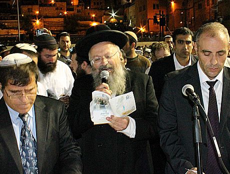 שמע קולנו: עשרים אלף איש ב'סליחות' עם הרב אליהו