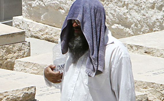 לקראת יום כיפור לוהט: חום כבד בכל רחבי הארץ