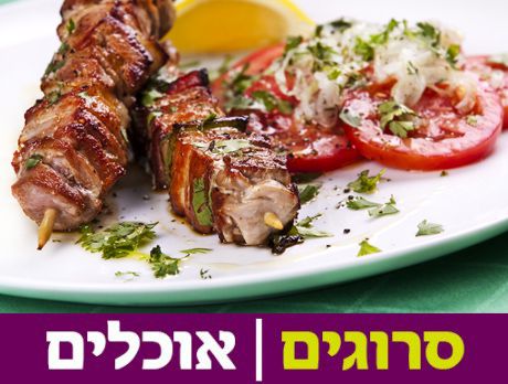 להיט: מתכון לפרגיות ברוטב צ'ילי וסויה, על הגריל