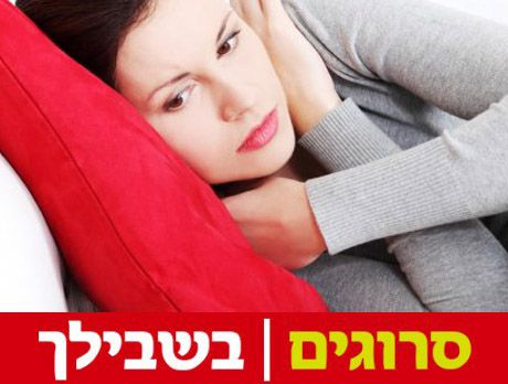 דיכאון אחרי לידה: למה חשבתי שילדים זה שמחה?