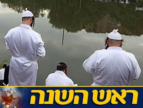 רוצה לעבוד את ה'? אל תיסע לאומן