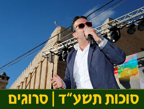 למרות הפיגוע: 30,000 איש עלו לחברון