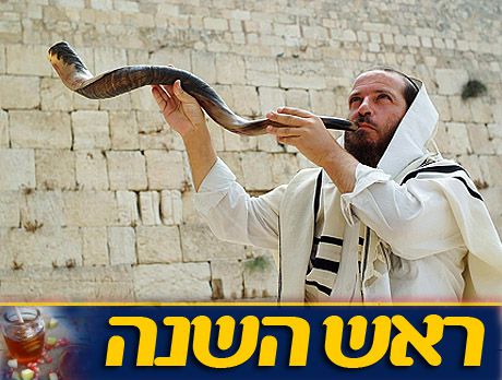 שו"ת סמס: הלכות תקיעת שופר לחיילים