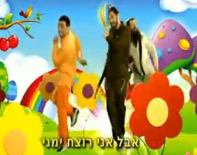 בערוץ 1 העדיפו את ההסתה הזו במקום לאטמה