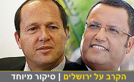 למה הבית היהודי לא תומכים בברקת? /פרשנות