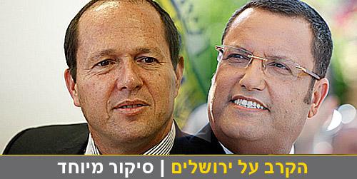 למה הבית היהודי לא תומכים בברקת? /פרשנות