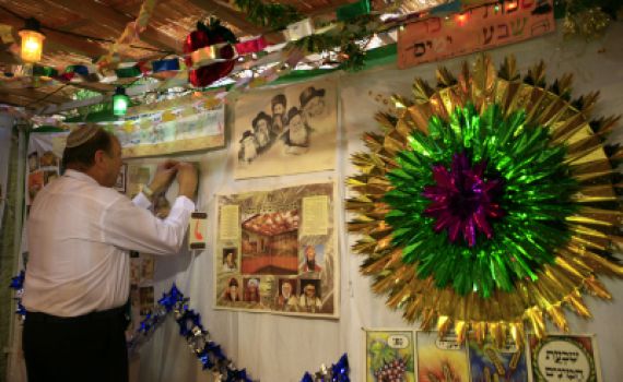 השיא האמיתי של חודש תשרי