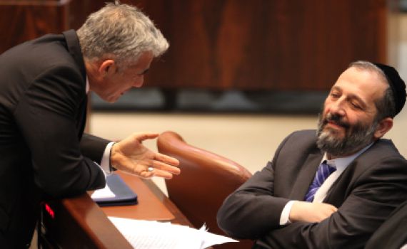 העם דורש אחדות; הפילוג נוצר למעלה