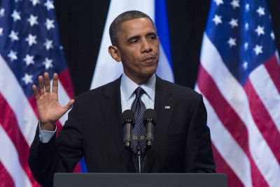 רוב לרפובליקנים בבחירות לקונגרס