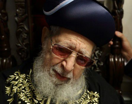 הדסה: מצבו של הרב עובדיה מוסיף להיות קשה