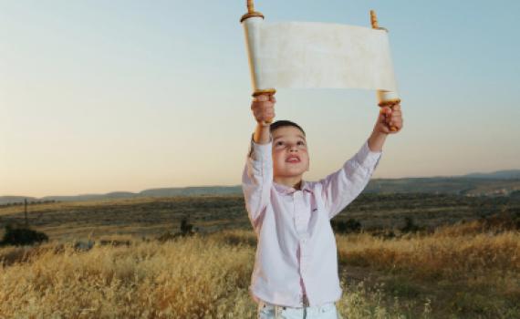 בראשית: איך צריך להתחיל את התורה?