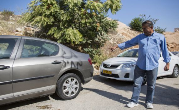 שני קטינים יהודים נתפסו משחיתים רכבים של ערבים