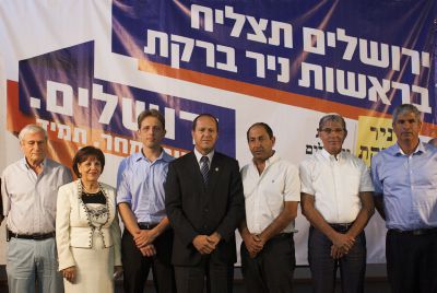 הנבחרת של ברקת: רמי לוי ואלי אוחנה