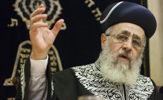 ראש מערך הגיור החדש: הרב יצחק פרץ