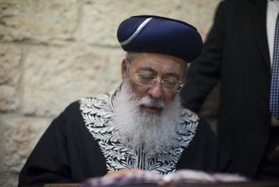 הרב עמאר חיבר תפילה לשלום החטופים