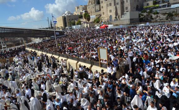 לברך את עמו ישראל באהבה: ברכת הכהנים תשע"ד בכותל המערבי, תיעוד מרהיב